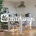 Holiday home Refugio Carquejas Ermelo (Vila Real)